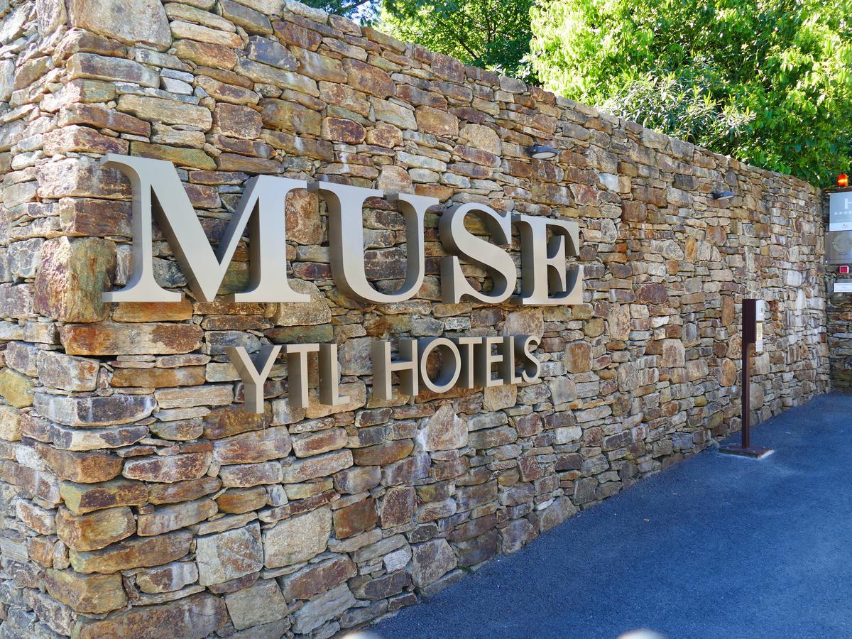Muse Saint Tropez - Small Luxury Hotels Of The World Ramatuelle Bagian luar foto